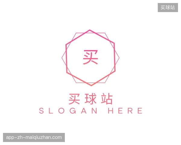 探访买球站中国官网